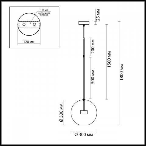 Подвесной светодиодный светильник Odeon Light L-vision Bubbles 4802/12L