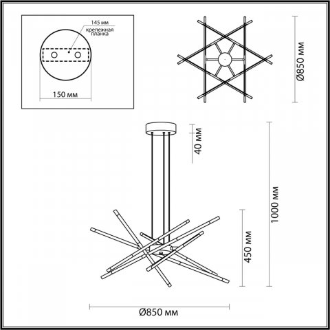Подвесной светодиодный светильник Odeon Light Hightech Fuerte 4323/84L