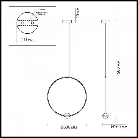 Подвесной светодиодный светильник Odeon Light L-vision Gota 4337/27L