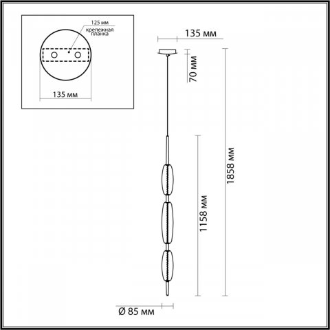 Подвесной светодиодный светильник Odeon Light Pendant Spindle 4792/28L