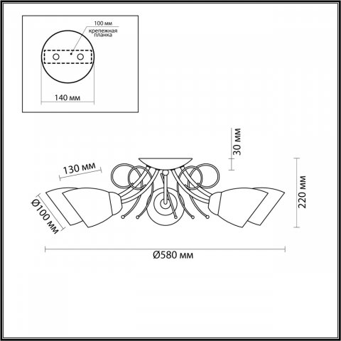 Потолочная люстра Lumion Comfi Eliana 4592/5C