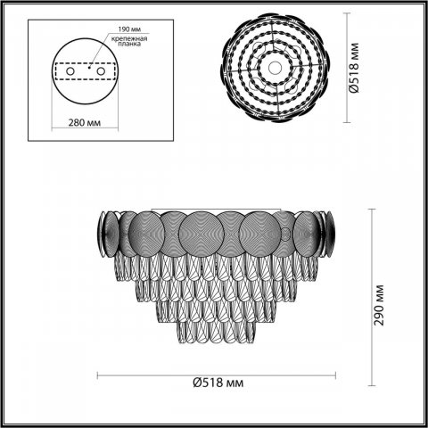 Потолочная люстра Odeon Light Hall Catris 4972/5C