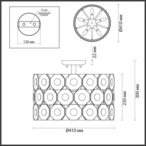 Потолочная люстра Odeon Light Hall Tokata 4974/5C