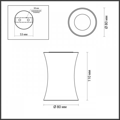 Потолочный светильник Odeon Light Hightech Zetta 4226/1C