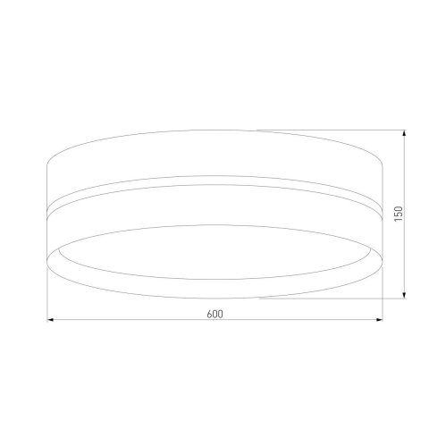 Потолочный светильник TK Lighting 6691 Paglia