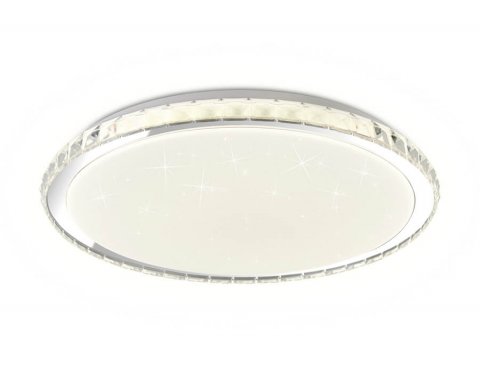 Потолочный светодиодный светильник Ambrella light Orbital Dance FF501