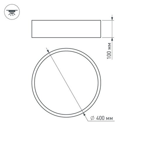 Потолочный светодиодный светильник Arlight SP-Tor-Pill-R400-25W Day4000 022104(2)