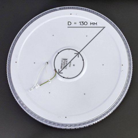 Потолочный светодиодный светильник Citilux Альпина Смарт  CL718A80G