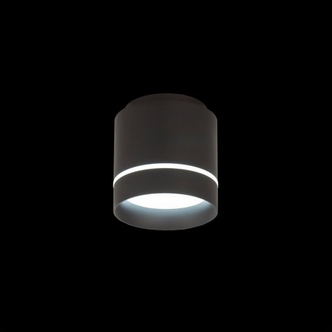 Потолочный светодиодный светильник Citilux Борн CL745021N