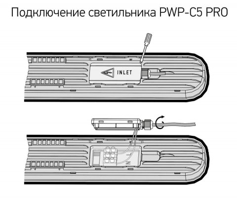 Потолочный светодиодный светильник Jazzway PWP-C5 5040496