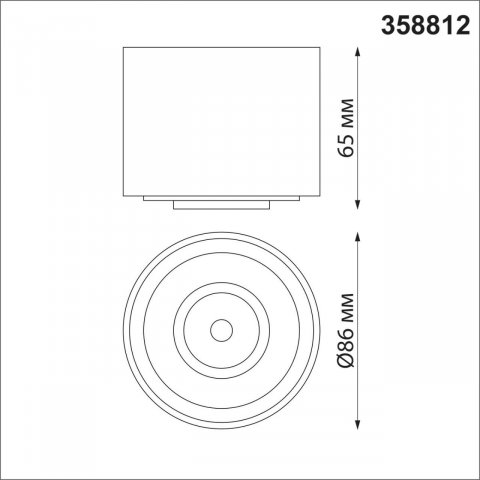 Потолочный светодиодный светильник Novotech Over Gesso 358812
