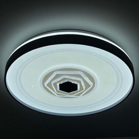 Потолочный светодиодный светильник Profit Light 2152/450 WH+GY RGB