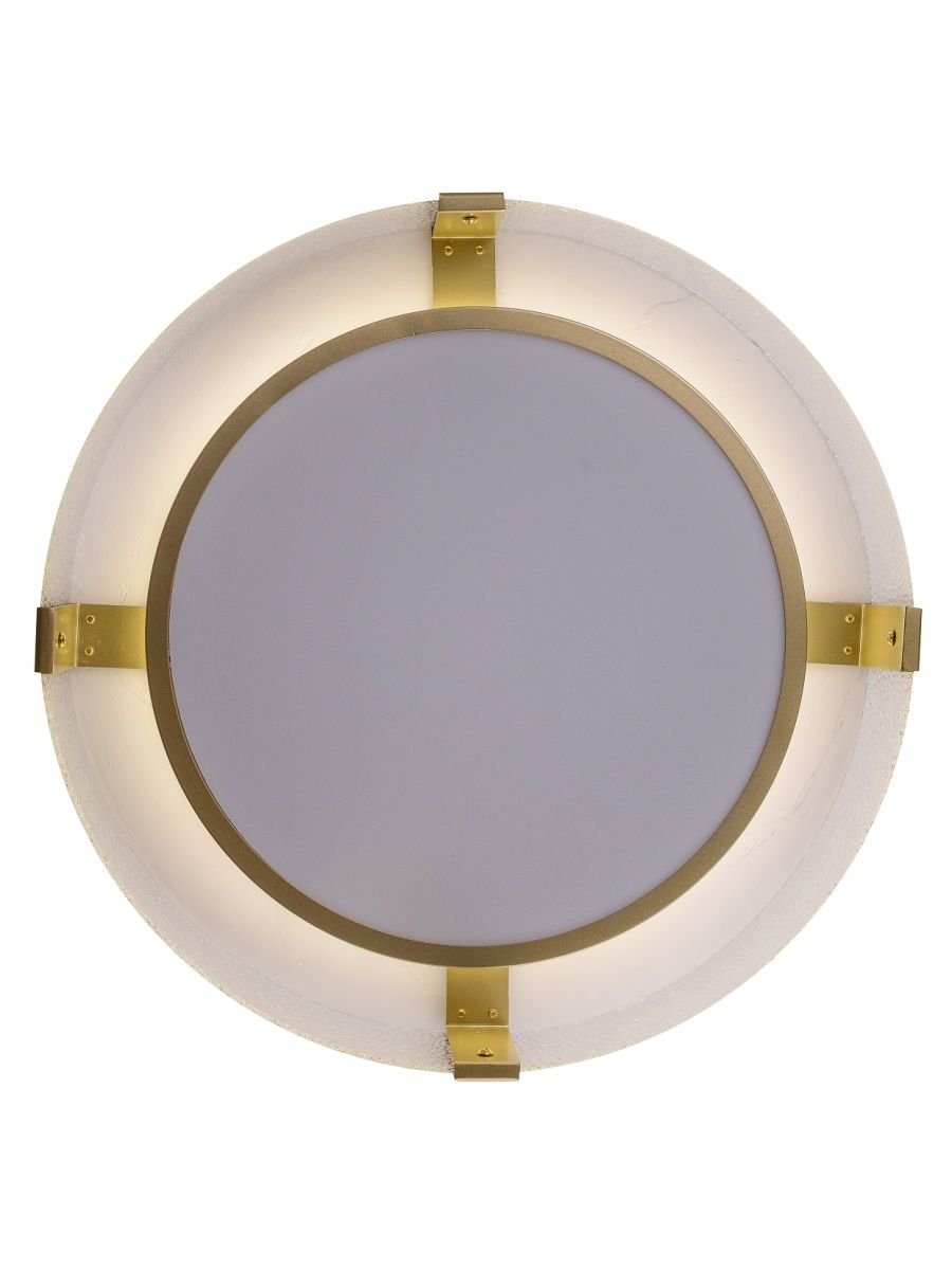 Потолочный светодиодный светильник Zortes Gerda ZRS.1097.40