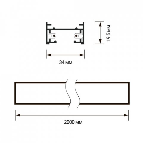 Шинопровод Jazzway PTR 2M-WH 5010727