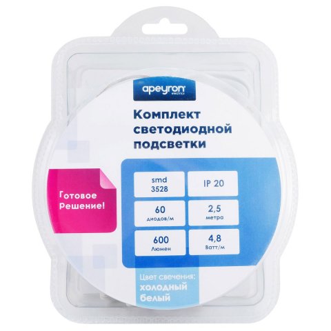 Светодиодная лента Apeyron 4,8W/m 60LED/m 3528SMD холодный белый 2,5M 10-07