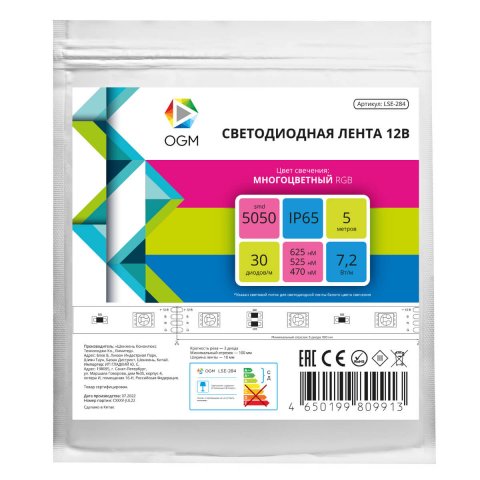 Светодиодная лента OGM 7,2W/m 30LED/m 5050SMD разноцветный (RGB) 5M LSE-284
