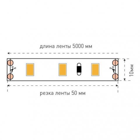 Светодиодная лента SWG 12W/m 60LED/m 5630SMD теплый белый 5M 001690
