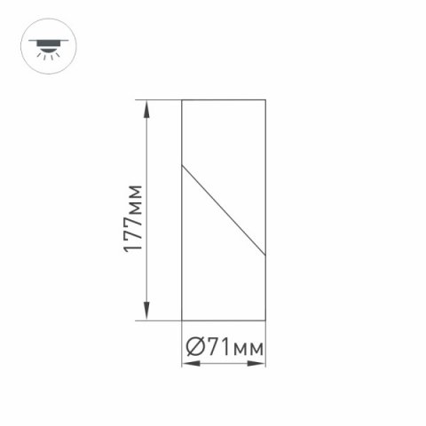 Светодиодный спот Arlight SP-Twist-Surface-R70-12W Day4000 025453(1)