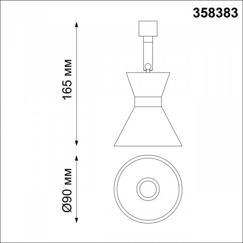 Светодиодный спот Novotech Konst Compo 358383
