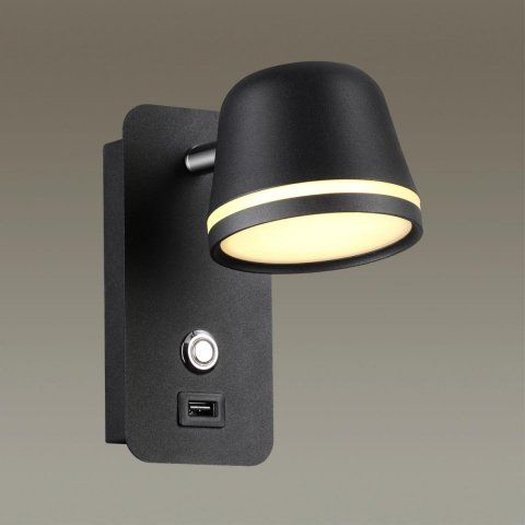 Светодиодный спот Odeon Light Hightech Banks 4299/5WL