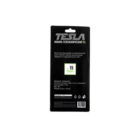 Телескопический светодиодный фонарь Tesla от батареек 170х22 15 лм TFL