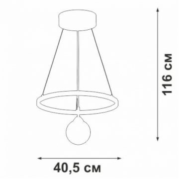 Подвесной светодиодный светильник Vitaluce V4680-1/2S