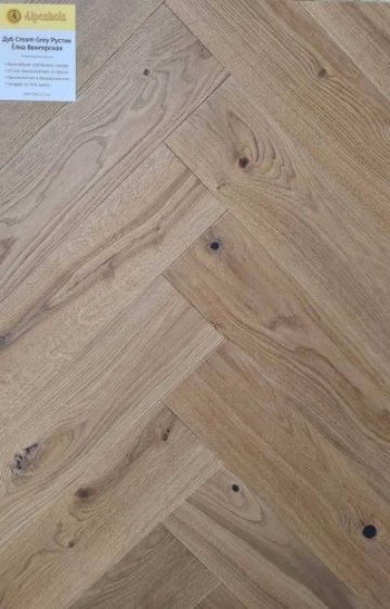 Alpenholz Венгерская елка Дуб Cream Grey