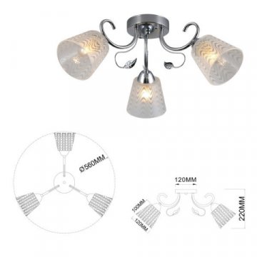 Потолочная люстра Rivoli Nelma 3187-303 Б0054762