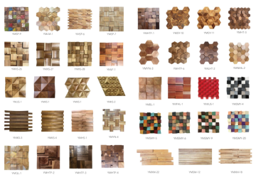 Коллекция М2