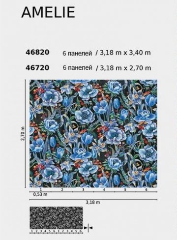 Обои Marburg Smart Art 46720