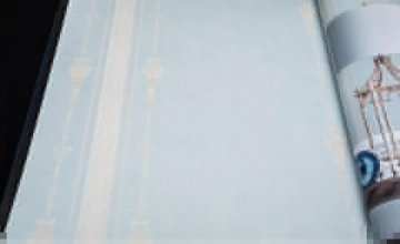 Обои Bernardo Bertolucci Blue Cesara 5009-3