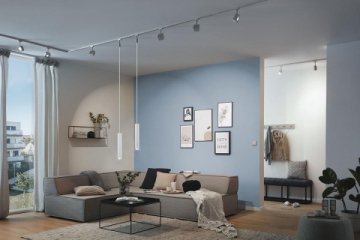 Трековый светильник Paulmann URail Pendel Turbular 96958