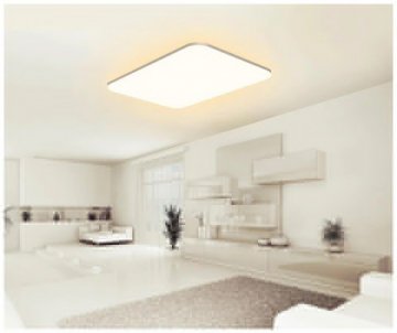 Потолочный светодиодный светильник Yeelight Halo Ceiling Light Pro YLXD49YL