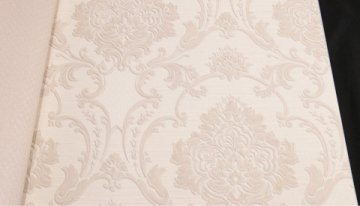 Обои Grandeco Dorino A45001