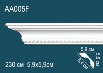 Карниз AA005F