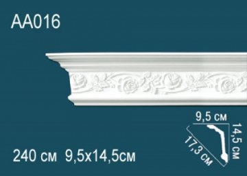 Карниз AA016