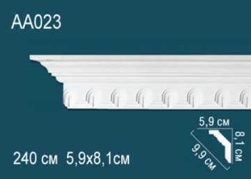 Карниз AA023