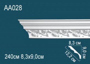 Карниз AA028