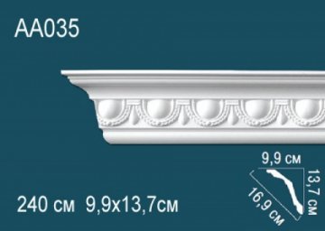 Карниз AA035