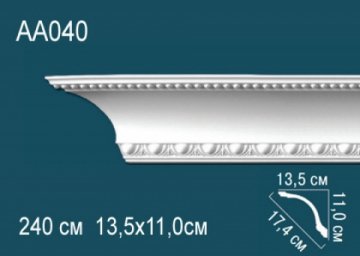 Карниз AA040