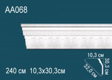 Карниз AA068
