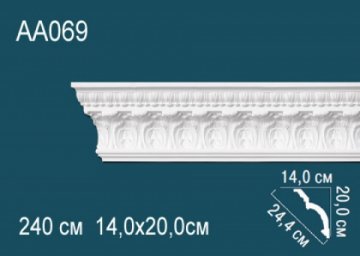 Карниз AA069
