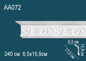 Карниз AA072