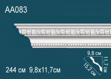 Карниз AA083