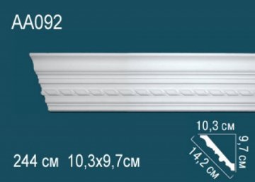 Карниз AA092