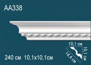 Карниз AA338