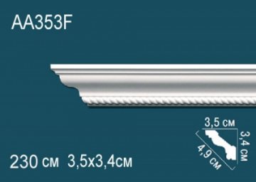 Карниз AA353F