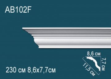 Карниз AB102F