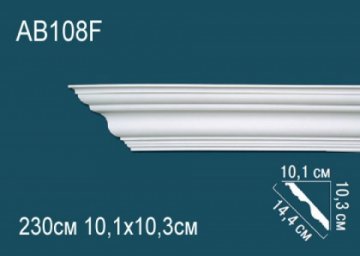 Карниз AB108F