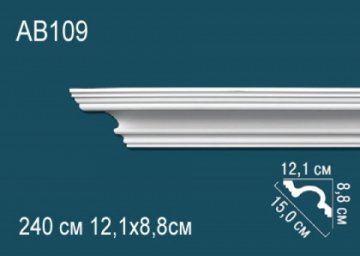 Карниз AB109